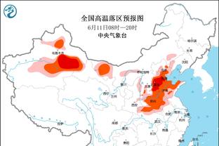 扬科维奇：我为能掌控自己未来而高兴 成功进球的时刻总会到来