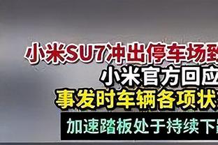 北青回顾中国足球2023：何时触底反弹，首先得清楚“底”在哪儿