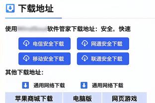 比尔：很期待下一场与雄鹿的大战 希望把战绩稳在西部第5位