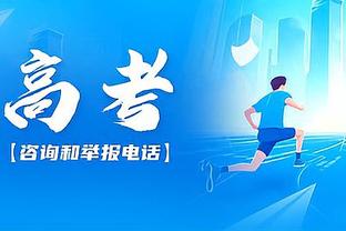 状态火热！浓眉半场15中10砍下24分4篮板&正负值+8