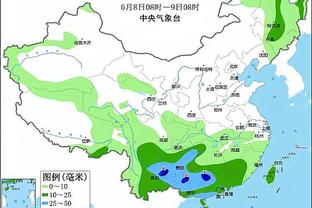 开云手机官网入口网址查询截图4