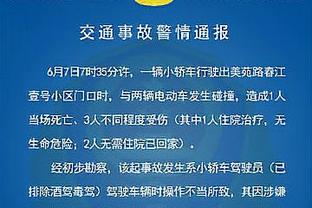 19届翘楚对决！莫兰特近4场对阵锡安全胜 其中连续3场至少30分5助