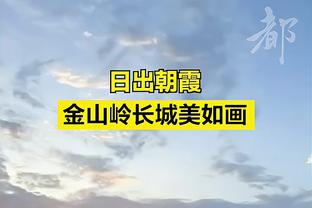 中国香港特区文化体育及旅游局局长回应梅西：至少出场45分钟