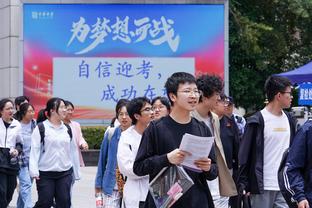 曾令旭：湖人的防守太窒息了 他们基本季中赛总冠军了